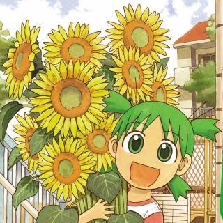 xunaix's profile picture. 