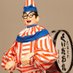 中座くいだおれビル(公式) (@nakaza_cuidaore) Twitter profile photo 中座くいだおれビル(公式) (@nakaza_cuidaore) Twitter profile photo