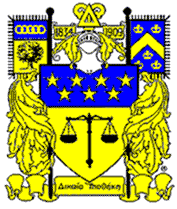 Official Twitter  of the Lafayette College Chapter of Delta Upsilon. #DikaiaUpotheke #DeltaUpsilon #LafayetteCollege