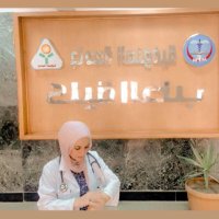 elshrkawy mariam 🦋 (@elshrkawymaria2) Twitter profile photo