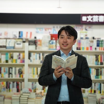 金入健雄さんのプロフィール画像