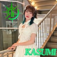 KASUMI (@ksm_hallelu_ya) 's Twitter Profile Photo KASUMI (@ksm_hallelu_ya) 's Twitter Profile Photo
