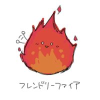 ふぁいあちゃん (@c_hfire) 's Twitter Profile