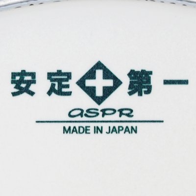 【株式会社アサプラ】ASPRアーティスト、ASPRヘッド画像、ASPRツイート関係、出来る限りリツイートしていきます。ご質問DMもお待ちしております。宜しくお願い申し上げます。
