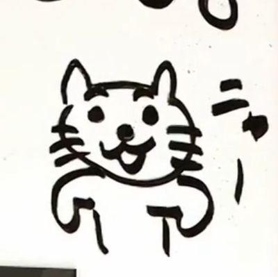 Akatsuki2774000's profile picture. ワンオク/ヒメウズ/邦ロック j-pop大好き/舞台/無言フォロー失礼します🙇🏻‍♀️