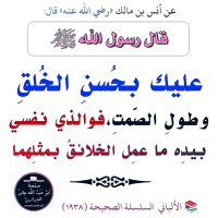 ابو انس (@alroughish) 's Twitter Profile Photo ابو انس (@alroughish) 's Twitter Profile Photo