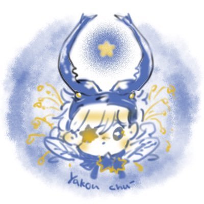 週刊ヤングマガジン『ラストヒート』の作者です。旧作『クロウマン』
宣伝ツイートは担当さんにお手伝いしてもらってます。

単行本1巻9/5発売～▶https://t.co/lhCriLwNDI　ヤンマガWebには▼からどうぞ！