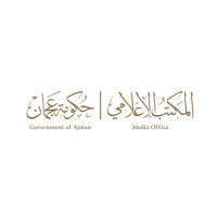 Government of Ajman Media Office (@ajmanmedia) 's Twitter Profile Photo Government of Ajman Media Office (@ajmanmedia) 's Twitter Profile Photo
