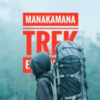 Manakamana Trek Equipments, Thamel (@trektools) 's Twitter Profile