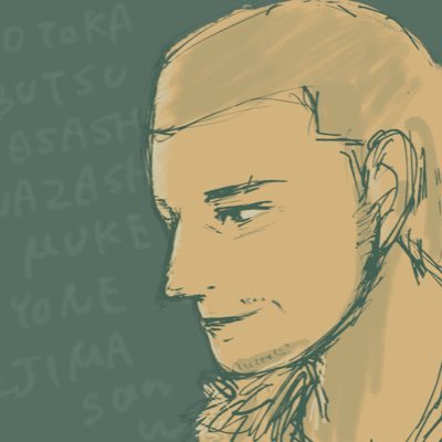 谷井タン(やついタン)さんのプロフィール画像