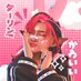 luka 🎀 (@simplysimmys) Twitter profile photo luka 🎀 (@simplysimmys) Twitter profile photo