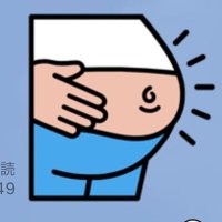 ใใชใใใใณใชๅถๆฅญใใณ2 (@ccrl0tggje15472) 's Twitter Profile Photo ใใชใใใใณใชๅถๆฅญใใณ2 (@ccrl0tggje15472) 's Twitter Profile Photo