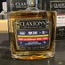 258 Commemorative whisky co ltd (@258commemorati1) Twitter profile photo 258 Commemorative whisky co ltd (@258commemorati1) Twitter profile photo