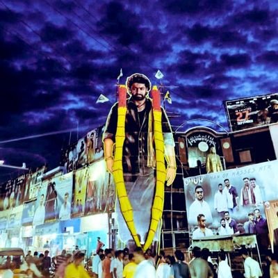 AbbaiNtr8185's profile picture. 