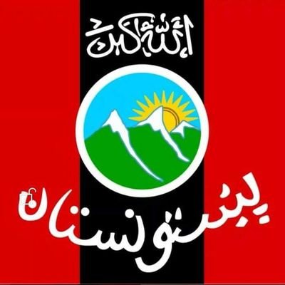 (د شهادت د عظمتونـــــه نـــه منکــــر نــه یـمـه)
(خو چي په څه مر مه تر اوسه لا خبر نــه یـمـه)۔