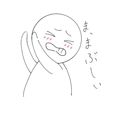 SAKURAさんのプロフィール画像