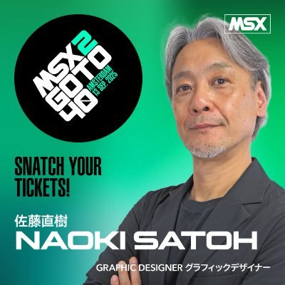 DolphinBrain-NAOKI Satoh Profile