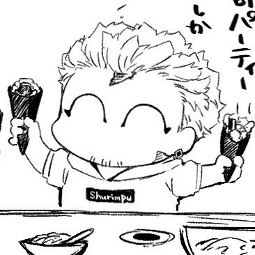 成人済20↑。今はホ🦅夢。固定夢主。落書きをあげたり、ROMだったり。ホも夢主も愛でるので注意。 夢主要素強&🔞垢→@yumenushikataru 漫画とか→ https://t.co/DSRBlJqx2v