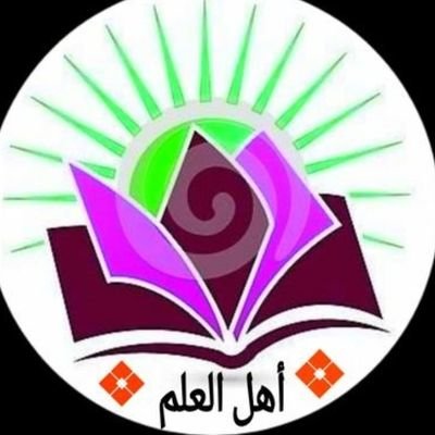 حل اختبارات
حل كويزات
مشاريع تخرج
مشروع بايثون
حل واجبات
فيزياء كيمياء
هندسة مدنية
رسائل ماجستير
دراسة جدوى
مشروع بحثئ
تحليل مالي
تمويل وإستثمار
نقود وبنوك