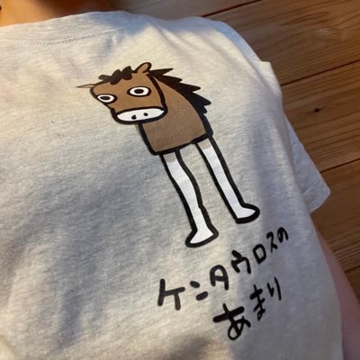 03Nyami's profile picture. ゲーム垢