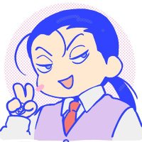 remi ☼☽ Kimblee Rights Activist (@kimbleefucker) 's Twitter Profile Photo remi ☼☽ Kimblee Rights Activist (@kimbleefucker) 's Twitter Profile Photo
