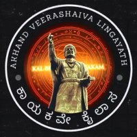VEERASHAIVA LINGAYATH OFFICIAL (@akhandlingayath) 's Twitter Profile