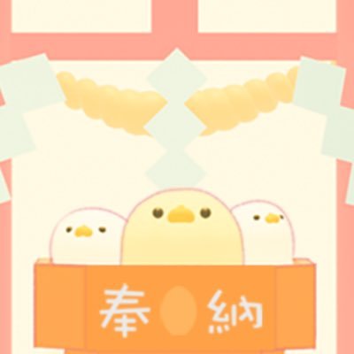 iro⛩️🍡さんのプロフィール画像