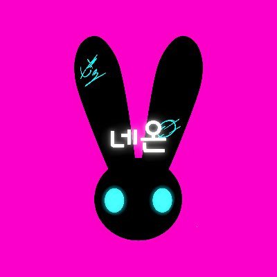 K-POP PRODUCER · COMPOSER · MIXER 💿
Founder of @stars_ultra
https://t.co/HBigoArVjL