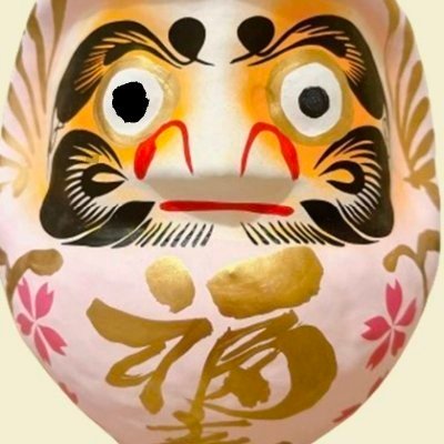 R6.12.1社労士開業登録。大型長距離ドライバー経験者/物流業界30年/
保有資格:通関士、全経消費税法1級、日商2級、運行管理者、一種衛生管理者、給与計算2級等
#行政書士受験 #クレアール
