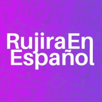 Rujira en Español (@rujiraenespanol) 's Twitter Profile