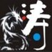 迷云锁惠月 (@lfs9litb1h15660) Twitter profile photo 迷云锁惠月 (@lfs9litb1h15660) Twitter profile photo