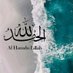 Abu Muhammad (@qwertyu84950446) Twitter profile photo Abu Muhammad (@qwertyu84950446) Twitter profile photo