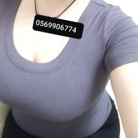 ممحونه بنت الدمام (@qqiinnee2) 's Twitter Profile