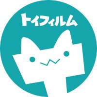 とーい | スノーボード フィルマー (@toy313) 's Twitter Profile Photo とーい | スノーボード フィルマー (@toy313) 's Twitter Profile Photo