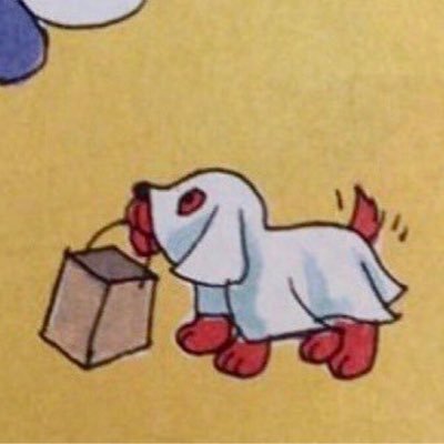 wockysluuuush's profile picture. be nice to yourself