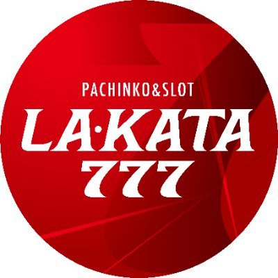 圏央道鶴ヶ島IC出てすぐ、国道407号線沿いにあるパチンコ店「ラ・カータ鶴ヶ島777」です。 地域に密着した愛されるパチンコ店を目指しております。 鶴ヶ島市でパチンコ・スロット打つならラ・カータ鶴ヶ島777🔥 フォローよろしくお願いいたします!