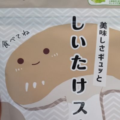 まさんこさんのプロフィール画像