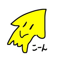 こーん (@konk_spl) 's Twitter Profile