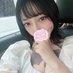 Kaede (@yccirw8q42r7b75) Twitter profile photo Kaede (@yccirw8q42r7b75) Twitter profile photo