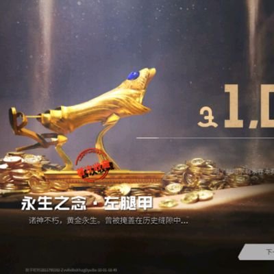 uebupjihen13619's profile picture. 