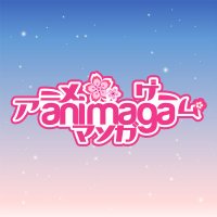 Animaga (@animagaexpo) 's Twitter Profile Photo Animaga (@animagaexpo) 's Twitter Profile Photo