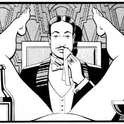 ochoa82797's profile picture. 