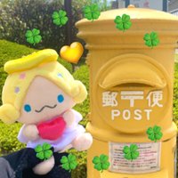 はこにこ:)🍮🌻🍀👼💛 (@ha_ko_ni5_so) 's Twitter Profile Photo はこにこ:)🍮🌻🍀👼💛 (@ha_ko_ni5_so) 's Twitter Profile Photo
