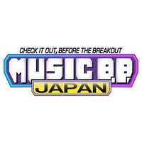 Music B.B. Japan (@music_bb_staff) 's Twitter Profile Photo Music B.B. Japan (@music_bb_staff) 's Twitter Profile Photo