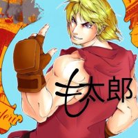 闘いの中に答えはモ太郎 (@mokomaro99) 's Twitter Profile