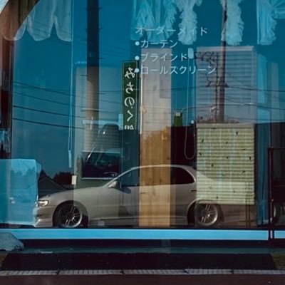 90クレスタはぼちぼちやってます