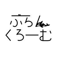 ぶらんくろーむ (@blanqrome) Twitter profile photo