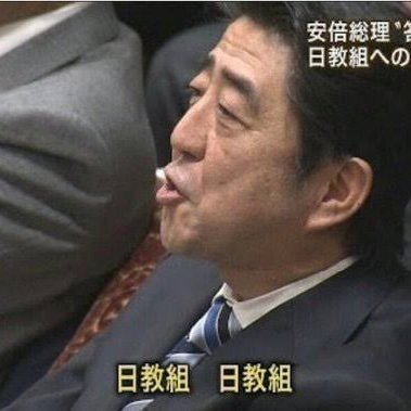 tWXCUl3fMc35997's profile picture. ニート/01/高校中退/境界知能/asd/adhd
無党派左翼/天皇制反対/フェミニスト/死刑反対/ヴィーガン/国際情勢/AI 
今のところ全政党不支持です。