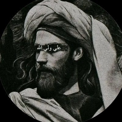 rohi_sdt's profile picture. Be serious 🥷Hashemite (SADAT)