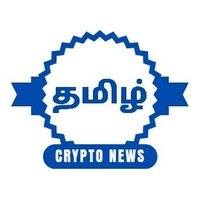 Tamil Crypto News (@tamilcryptox) 's Twitter Profile